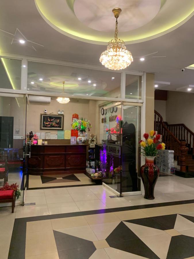 Hoang Oanh Hotel ホーチミン市 エクステリア 写真